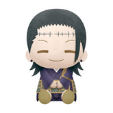 JUJUTSU KAISEN BIG PLUSH~SUGURU GETO-MAHITO~(A:SUGURU GETO)