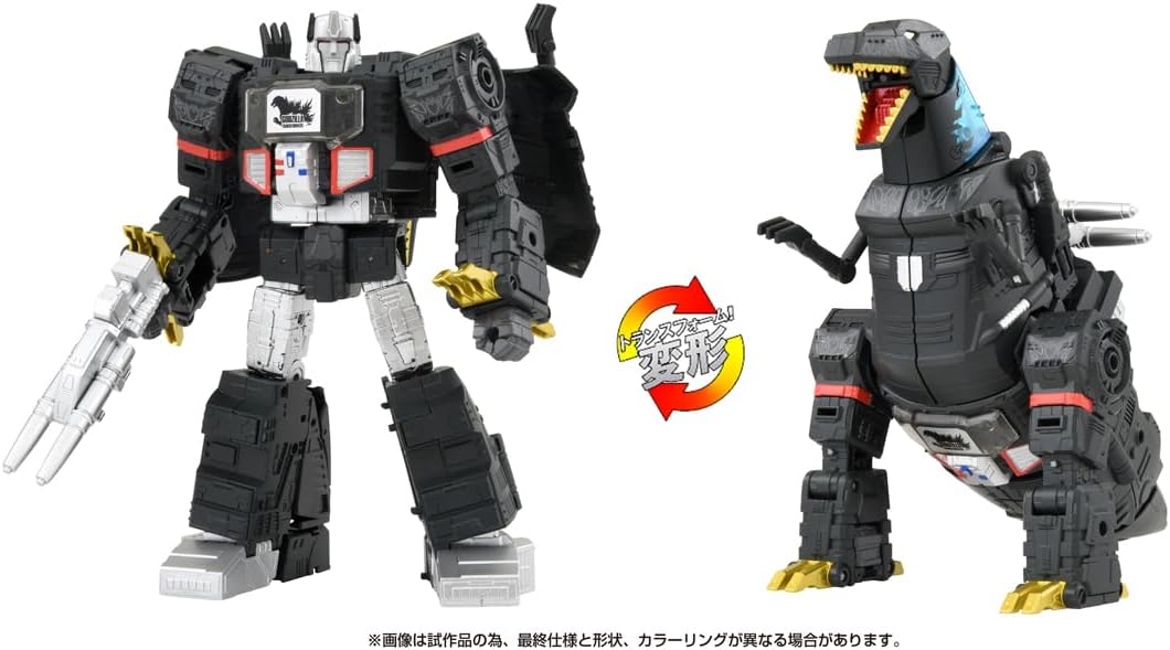 Transformers x Godzilla Synergenex Series Megatron Type Godzilla Action Figure
