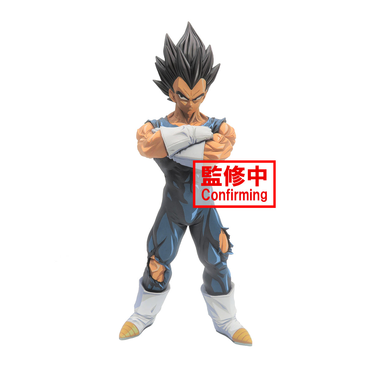 Dragon Ball Z - Grandista nero - Vegeta Manga Dimensions