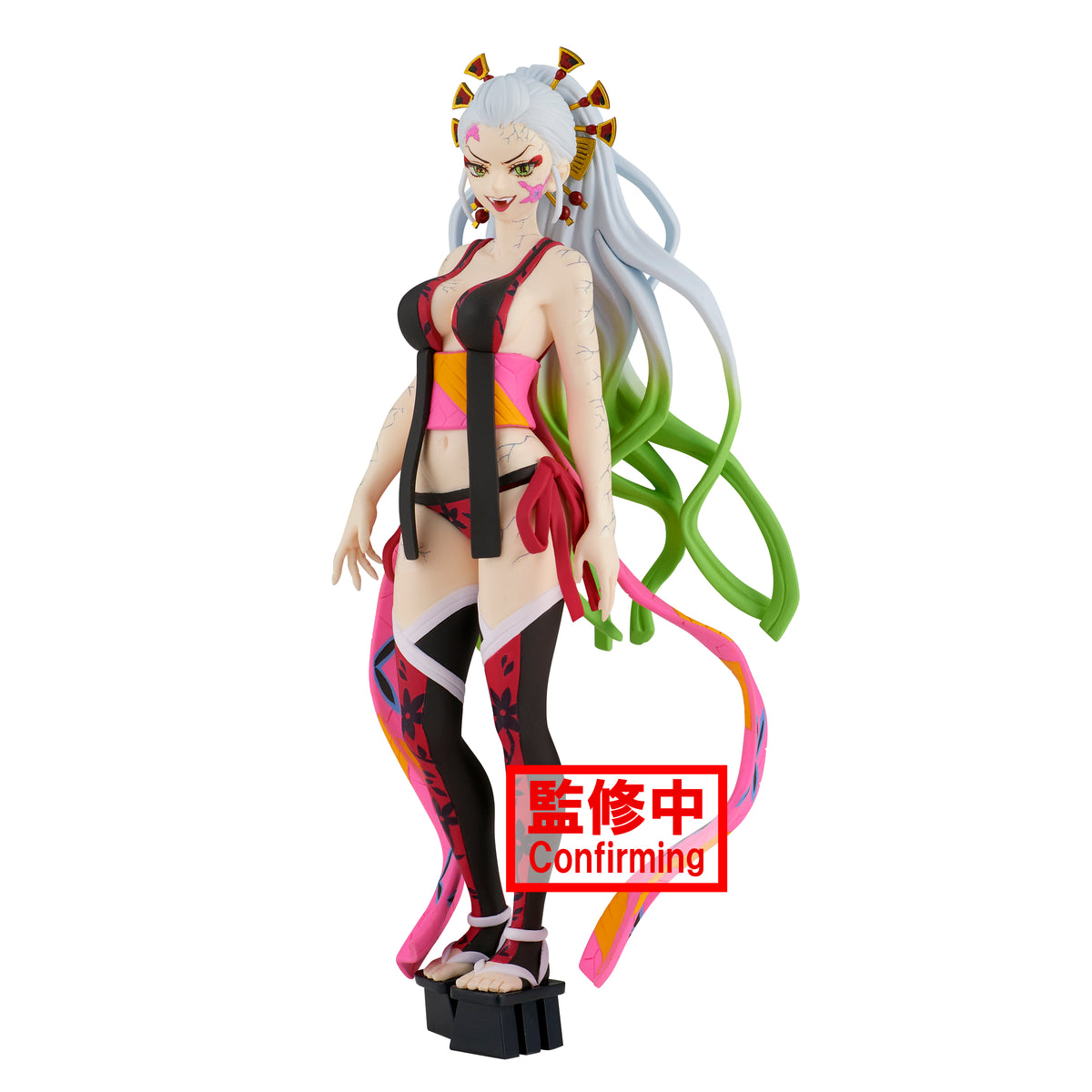 Demon Slayer: Kimetsu No Yaiba Figure-Demon Series- Vol.9