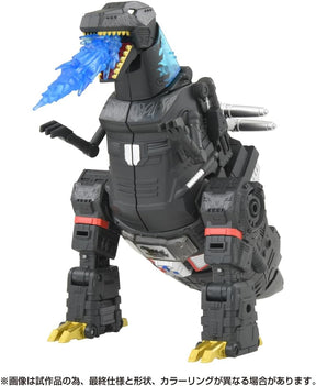 Transformers x Godzilla Synergenex Series Megatron Type Godzilla Action Figure