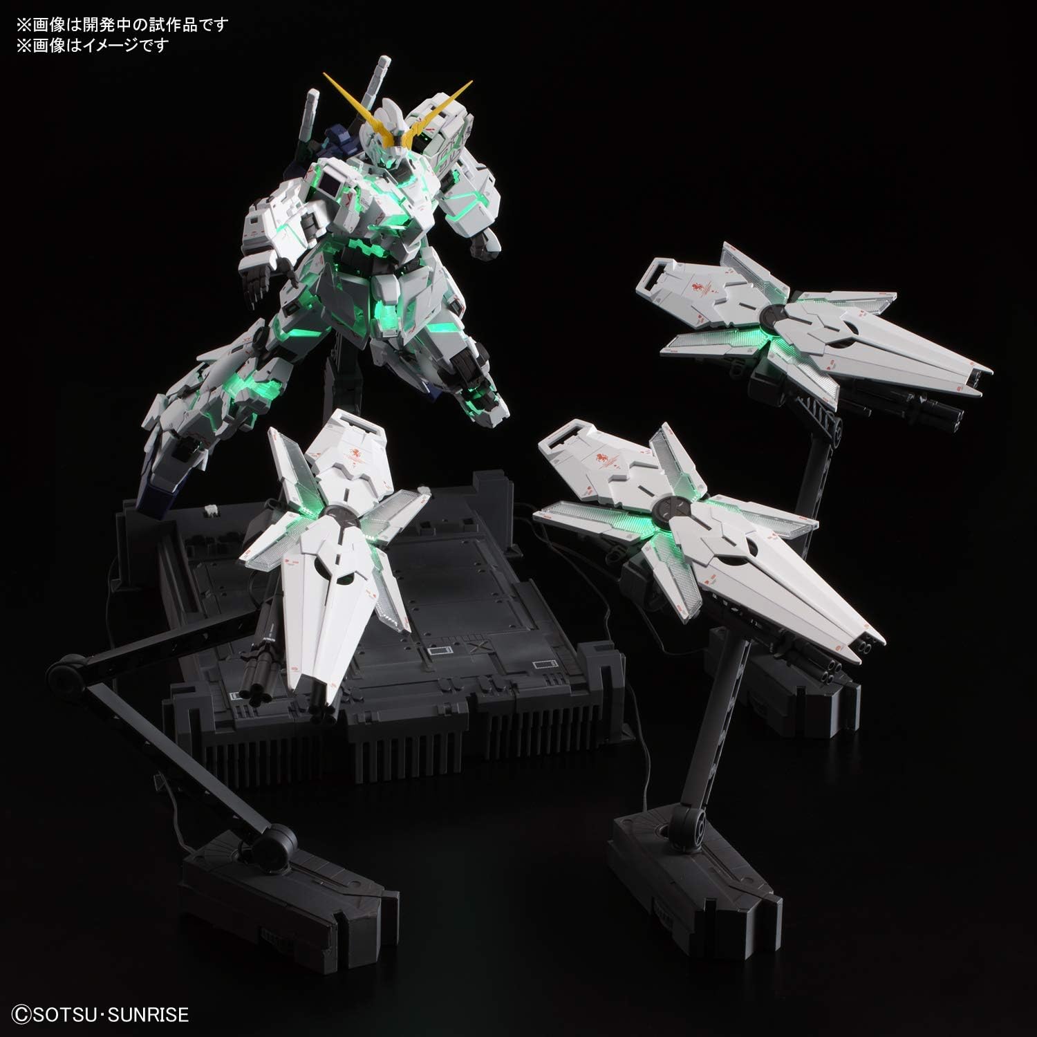 Bandai Hobby - Gundam Unicorn - Unicorn Gundam (Ver. Ka), Bandai Spirits MGEX Model Kit