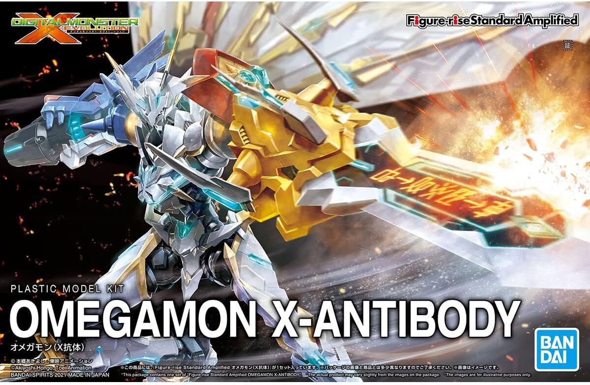 Bandai Hobby - Digimon - Omegamon X-Antibody, Bandai Spirits Figure-Rise Standard Amplified Model Kit