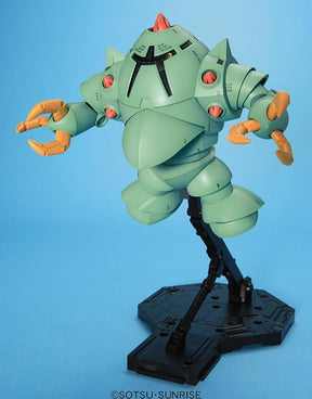 Bandai Hobby - Mobile Suit Gundam - #81 MSM-10 Zock HGUC 1/144 Model Kit