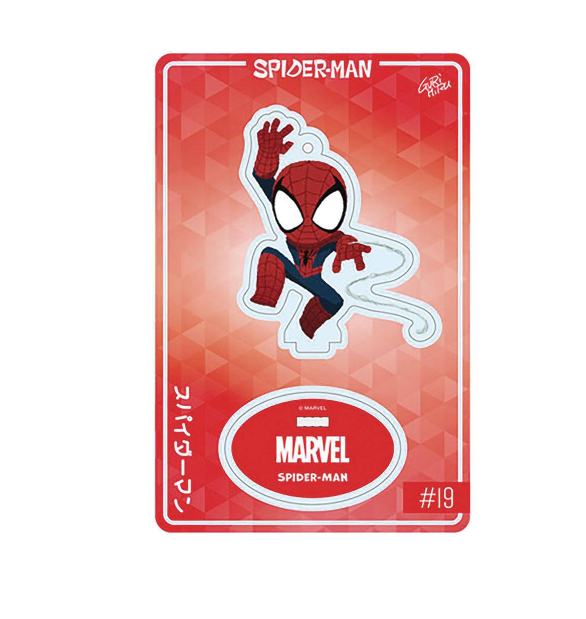 SUPER CLEAR SPIDER-MAN BY GURIHIRU BOOSTER PK BMB DIS